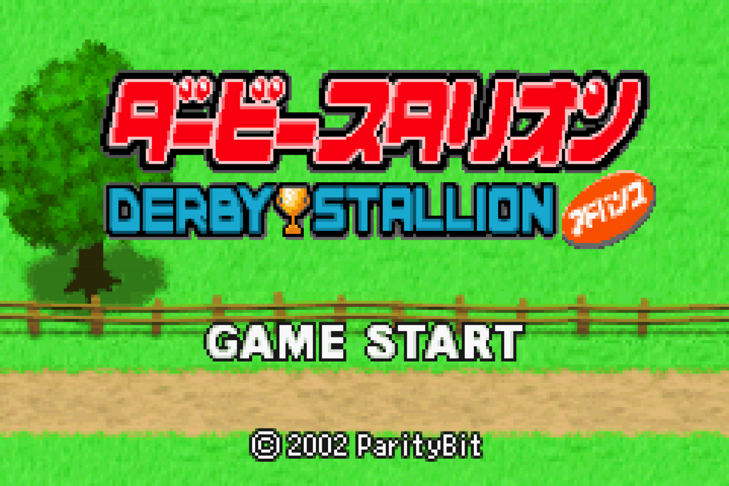 Derby Stallion Advance